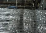Buy cheap 1.8mm-2.5mm Field Wire Fence Easy Assembled For Orchard / Garden from wholesalers