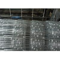 Buy cheap 1.8mm-2.5mm Field Wire Fence Easy Assembled For Orchard / Garden product