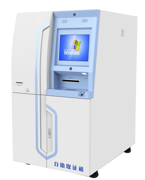 Buy cheap Win7/10, 19 inches Pure White Free Standing multifunctional Machines from wholesalers