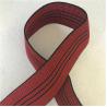 Buy cheap Flexible Patio Furniture Webbing , 78g/M Webbing Straps For Lawn Chairs from wholesalers