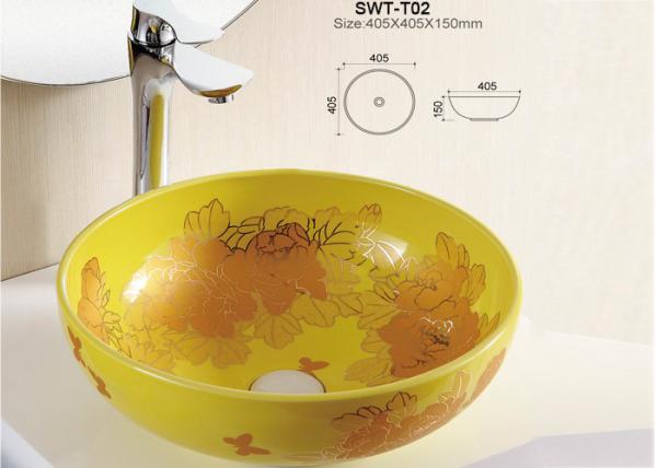 Buy cheap Hand Wash Ceramic Art Basin Bathroom Furniture With Beautiful Appearance from wholesalers