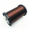 Buy cheap Reel Guitar Pickup Coil Wire Awg 43 0.056mm Plain Magnet from wholesalers