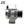 Buy cheap 12V 55A 2PK Electric Alternator Motor For ALN4218 1052812 ALN4218LK ALN4218LP from wholesalers