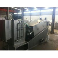 Buy cheap Stainless Steel Multi Disc Fully Automatic Filter Press For Waste Water Plant product