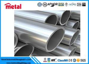 Wholesale As Customers Requirement 6061 Aluminium Alloy Pipe Tube for industry from china suppliers