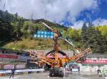 Buy cheap multifunctional Drilling Anchoring Grouting Equipment For Superior Construction from wholesalers