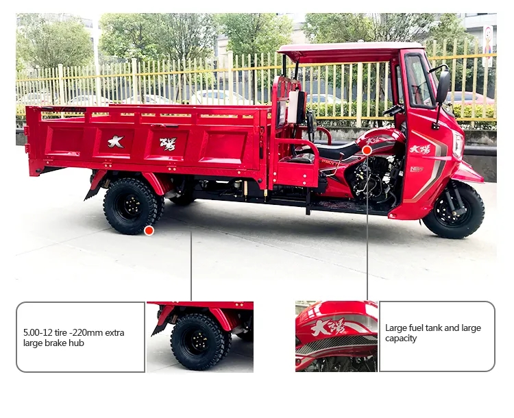 Front Disc Rear Drum Brake System Trike 350cc Motorcycle Chinese Trimotos with Curb Weight ≥500kg