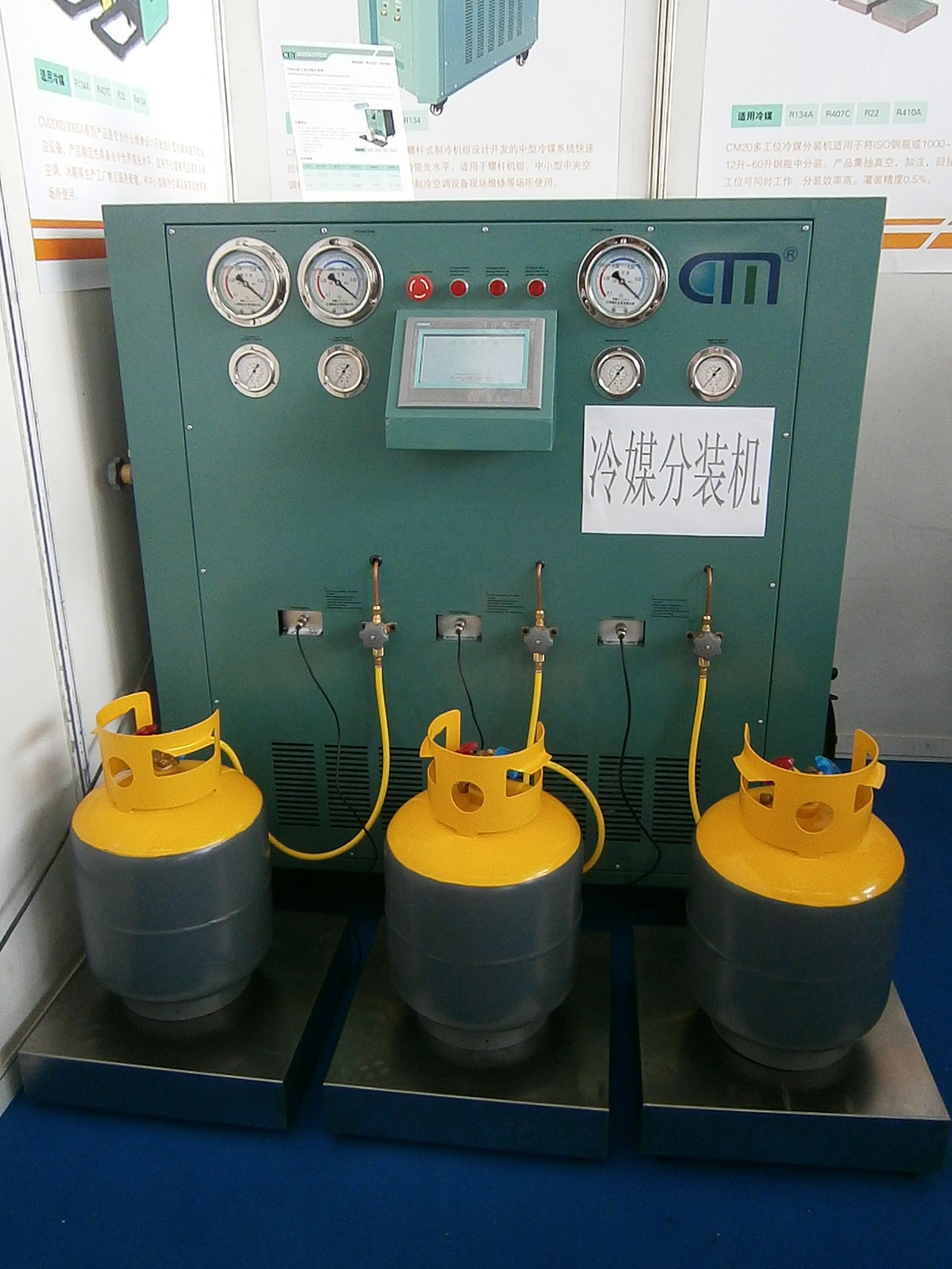 Freon R410A Gas Charging Filling Machine Refrigerant Charging Station