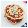 Buy cheap Special Shape Jewellery Boxes for Gift Packaging from wholesalers