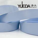 Blue Solid Color Bedroom / Kitchen Edge Banding For Furniture Custom Sizes