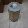 Buy cheap Air Filter 02934587 04384102 02339813 0293 4587 0438 4102 0233 9813 2934587 4384102 2339813 For Deutz Bfm2011 Engine from wholesalers