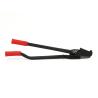 Buy cheap Black Steel Coil Strapping Scissor Cutting 50mm Metal Band Steel Strapping Cutter from wholesalers