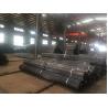 Buy cheap 0.3mm 4m Black Welded Steel Pipe For Lightweight Vehicles from wholesalers