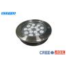 Buy cheap 45 Watt Aquascape Fountain Lights Submersible 316 Stainless Steel Housing from wholesalers