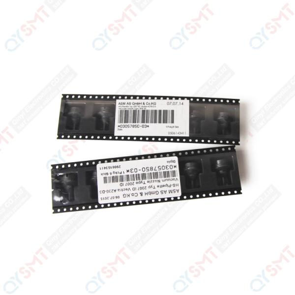 Buy cheap SMT spare parts SIEMENS NOZZLE 2007 03057850-03 from wholesalers