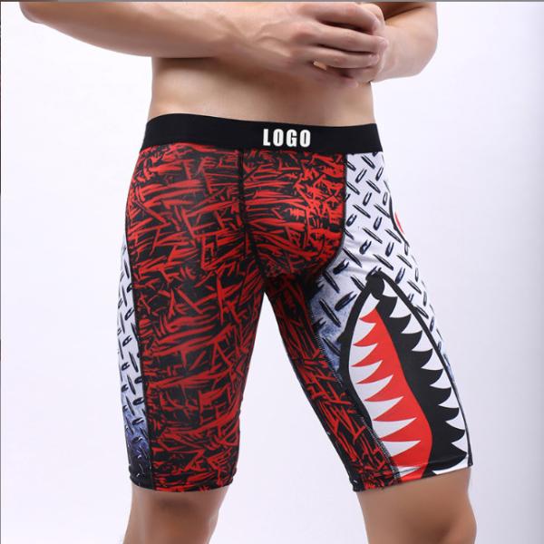 Buy cheap OEM Sustainable Mens Boxer Shorts Polyester Breathable Gym Briefs Underwear from wholesalers