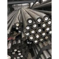 Buy cheap 3Cr2Mo Din 1.2311 Plastic Mold Steel Round Bar product