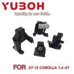 Rubber Engine Mount for Toyota Noah Nissan UD Corolla 07-12 1.6L AT Kia Sportage