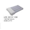 Buy cheap TYPE A+B 2G10 led PL light 10W CRI80 120LM/W 2835smd AC85-277V Three-year warranty from wholesalers
