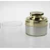 Buy cheap Free sample 15g 30g 50g acrylic white and silver cosmetic cream airless jar from wholesalers