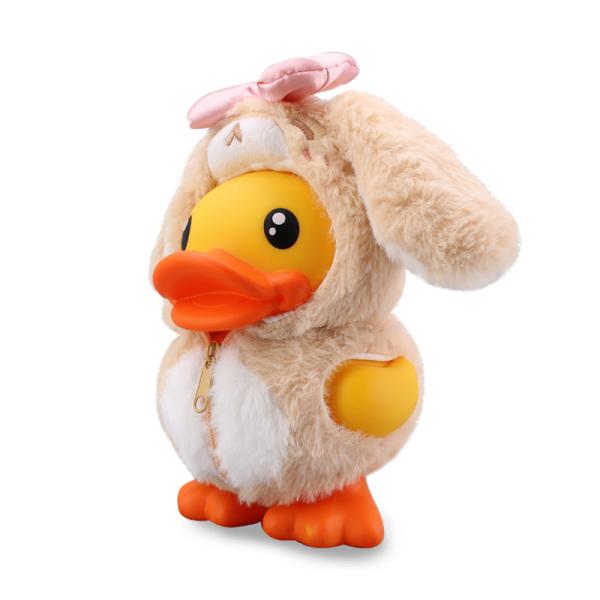 Buy cheap Unbreakable PVC Vinyl Piggy Bank Toy Cute Duck Saving Money Boxes from wholesalers