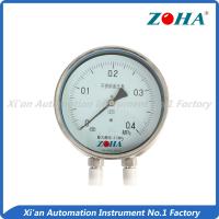 Buy cheap Differential Stainless Steel Pressure Gauge Connect With Triple Valve Group product