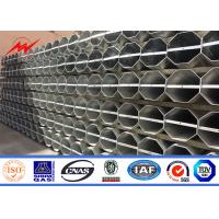 Buy cheap 11kv 38kv Electric Power Pole Hot Dip Galvanized Octagonal product