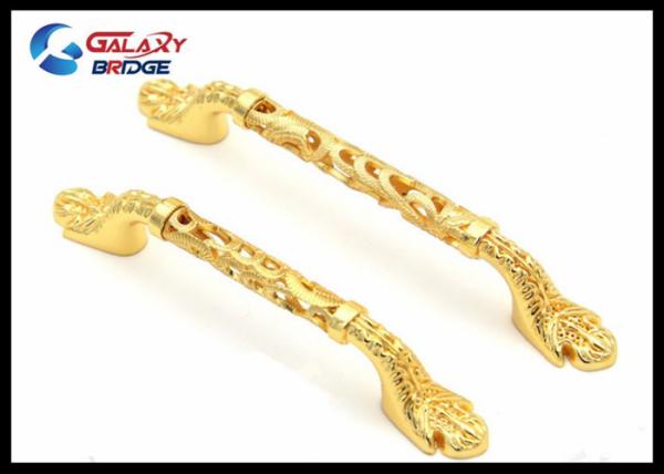 Buy cheap Hollow Kitchen Cupboard Door Handles For Furniture Ornaments European Design from wholesalers