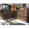 Buy cheap 2x1.5m Bamboo Screen Fencing Bamboo Paneling Backyard Decotative Home Garden from wholesalers