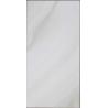 Buy cheap 3d Marble Look Floor Tile , Agate Beige Porcelain Tile 1200x600 Mm from wholesalers