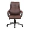 Buy cheap Modern PU Leather China Big Tall Executive Office Chair from wholesalers