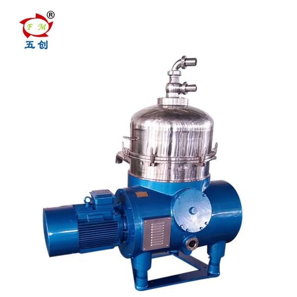 Buy cheap Self Cleaning System Disc Bowl Centrifuge High Speed Lanolin Separator Machine from wholesalers