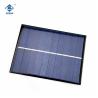 Buy cheap 1.3W Wholesale Poly Light Weight Portable Solar Panels ZW-10882-5V Epoxy Resin Solar Panel 5V from wholesalers