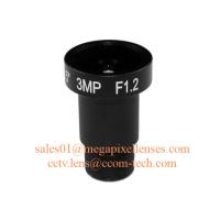 Buy cheap 1/2.5" 4.0mm F1.2 3Megapixel M12x0.5 mount low light lens, 4mm starlight M12 product