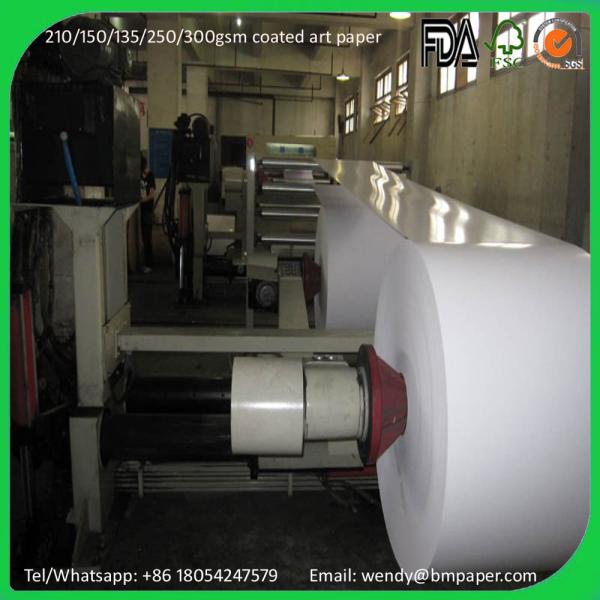 Buy cheap 90gsm 64*88cm C1S C2S coated glossy art paper from wholesalers