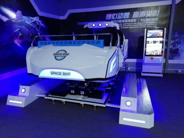 Quality 6 Seats Family 9D VR Cinema Space Ship 360 Degrees Rotation / Dynamic Platform for sale