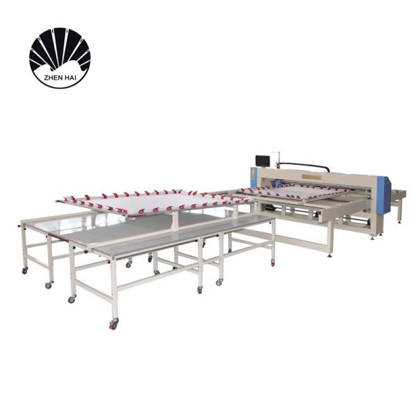Buy cheap High Speed Computerized Quilting Machine For Mattress Comforter Sewing Machine from wholesalers
