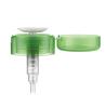 Buy cheap Transparent 33/410 Nail Polish Remover Container Nail Polish Remover Pump from wholesalers