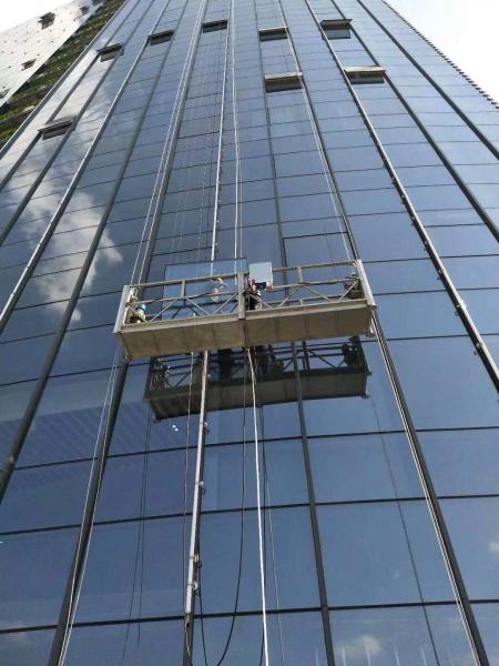 Buy cheap Convenient Electric Suspended Platform Suspended Access Equipment from wholesalers