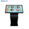 Buy cheap 43 Inch Self Service All In One Touch Screen Kiosk Digital Menu Display Screens For Airport from wholesalers