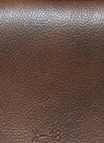 Buy cheap Coffee Color PU Cover X-18 from wholesalers