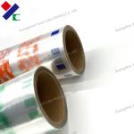 Plastic Food Packaging Film Roll For Potato Chips Biscuit Cookies Snack