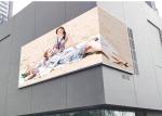 Buy cheap Advertising SMD Rgb P8 Outdoor Full Color LED Display from wholesalers