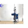 Buy cheap ROHS 2880dpi CMYK Automatic Wall Inkjet Printer from wholesalers
