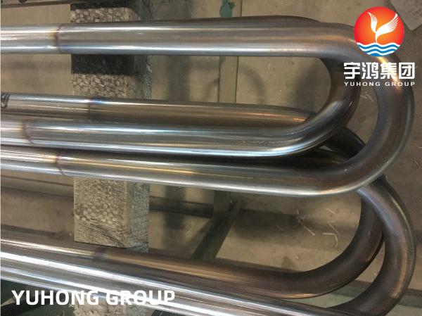 Buy cheap Heat Exchanger Tube, ASTM A249 TP316L, 1.4404 Stainless Steel Welded U Bend Tube from wholesalers