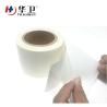 Buy cheap transparent polyurethane film wound dressing from wholesalers
