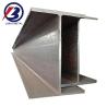 Buy cheap Structural Carbon Steel H Beam with Thickness 5-34mm and Flange Width 100-500mm from wholesalers