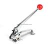 Buy cheap OEM ODM Strapping Tensioner Tool 0.3mm - 0.8mm Steel Band Strapping Tool from wholesalers