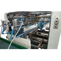 Buy cheap 350-800gsm White Cardboard Folder And Gluer Machine 250m/Min product