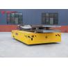 Buy cheap 30T Railless Construction Site Battery Operated Transfer Cart from wholesalers